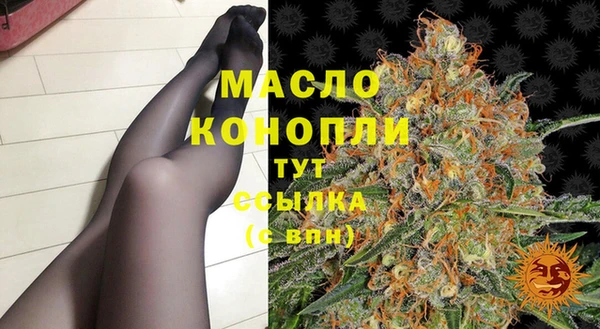 мет Богданович